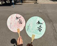 49b8e624642735be043b9fe3b3997ac