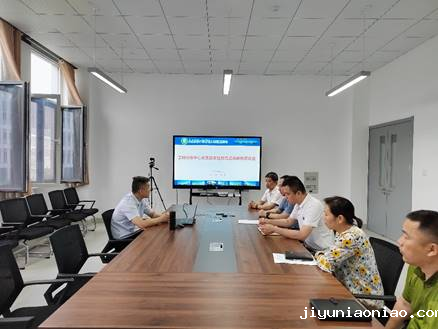 说明: C:\Users\song\Documents\Tencent Files\1669301145\Image\C2C\5B4B408A3C2DFAFFDF20D8CE520DE1C8.jpg