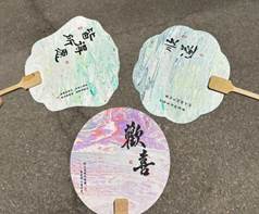 f08ace58d8889f64eb3e00f1cefdae0