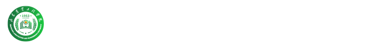 党委（校长）办公室